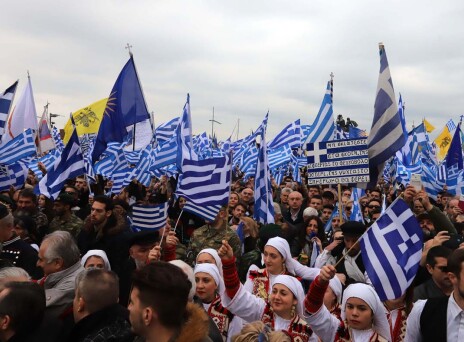 10 κρίσιμα ερωτήματα για τα συλλαλητήρια του Μακεδονικού