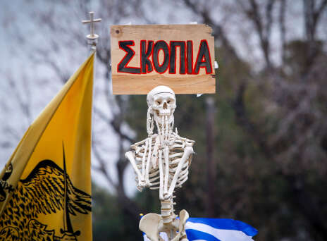 Χορεύοντας με τους λύκους του εθνικολαϊκισμού 