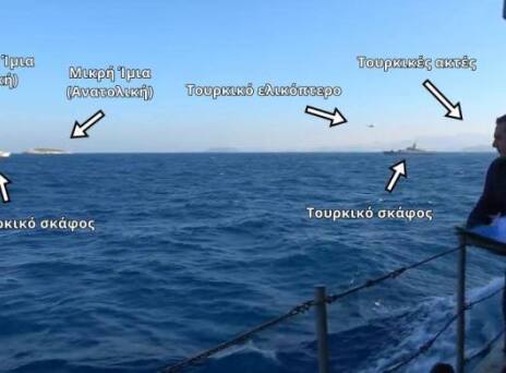 Έριξε ο Καμμένος στεφάνι στο «ακριβές σημείο πτώσης του ελικοπτέρου»;