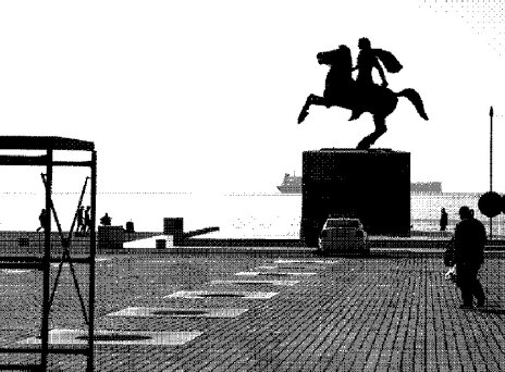 Το «Μακεδονικό» και οι εκλογές: Τι συμβαίνει στα παρασκήνια