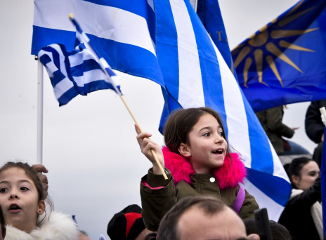 Αυτό το σαββατοκύριακο θα είναι στενάχωρο