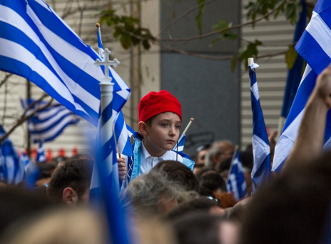 Ελλάδα-Σκόπια 2-0