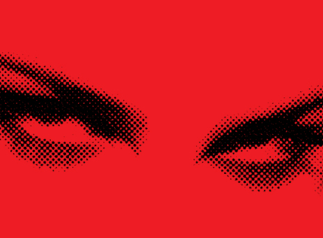 Σε είδα...στα Όσκαρ