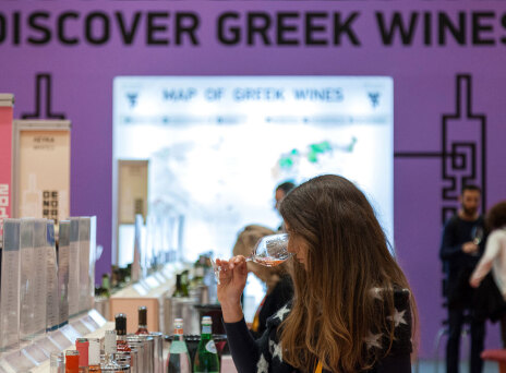 Οινόραμα 2018