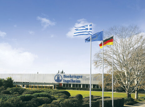 Boehringer Ingelheim, ένα hub παραγωγής φαρμάκων για το διαβήτη στο Κορωπί