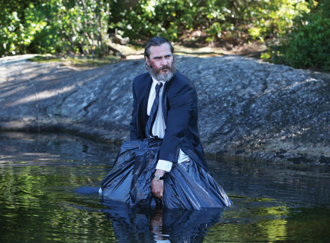 Δεν ήσουν ποτέ εδώ