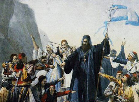 10 μύθοι για την 25η Μαρτίου: Ένα ΥΓ για το μεγαλύτερο μύθο απ' όλους