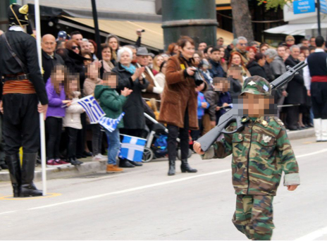 Αυτή η εικόνα σε κάνει περήφανο;