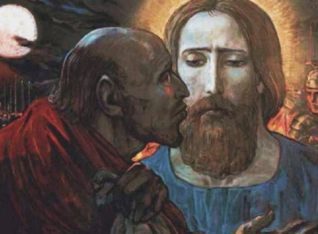 Πόσα ευρώ είναι τα 30 αργύρια