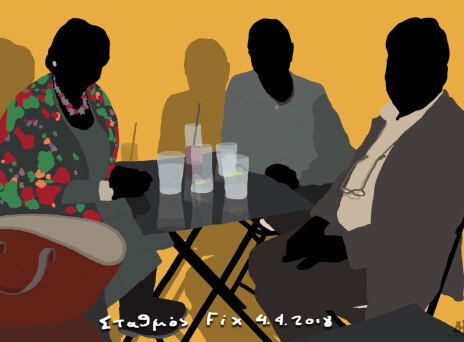 Δημήτρης Χαντζόπουλος: «Να μη ντρέπομαι απέναντι σε δέκα ανθρώπους που εκτιμώ»