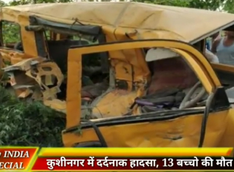 Τραγωδία σε αφύλακτη διάβαση: Τρένο έκανε κομμάτια σχολικό λεωφορείο (video)