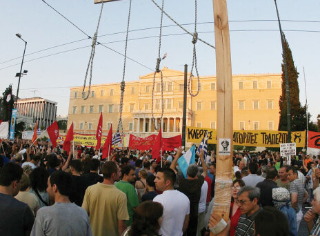 Κανονικότητα της κρεμάλας