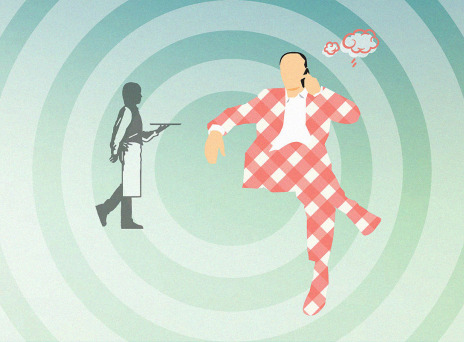 Ο δύσκολος πελάτης