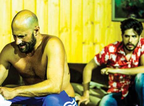 Πορνοστάρ. Η αόρατη βιομηχανία του σεξ