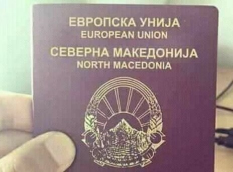 Είναι αυτό το νέο διαβατήριο της πΓΔΜ;