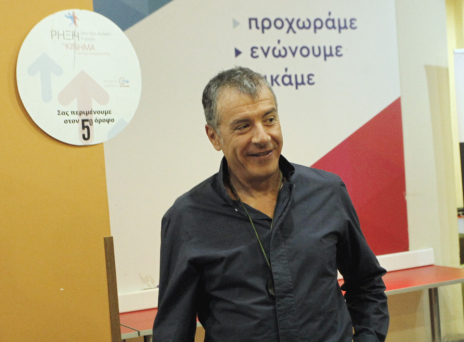 Το «πρόβλημα» με το Ποτάμι