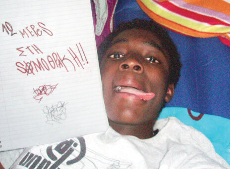 12 μέρες στη Σαμοθράκη για τον Νέγρο του Μοριά