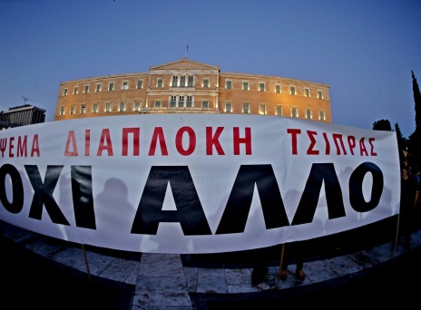 ΑντιΣΥΡΙΖΑ φανατισμός και η κουλτούρα του κακού 