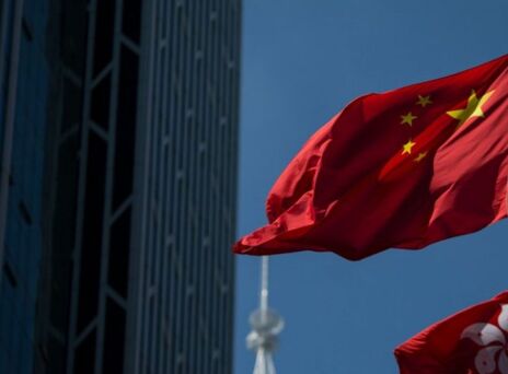 Συνέχεια στον εμπορικό πόλεμο Κίνας- ΗΠΑ