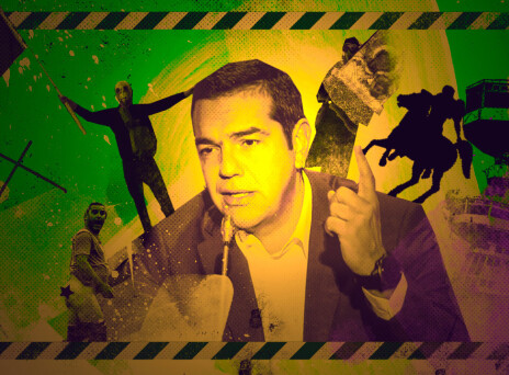 Η πρώτη μέτρηση μετά την ομιλία Τσίπρα στη ΔΕΘ