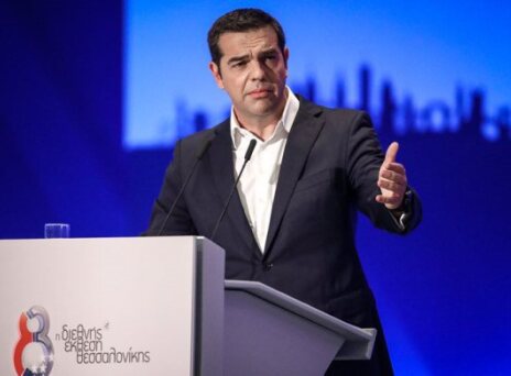 Η «παροχή» Τσίπρα στη ΔΕΘ που δεν είναι… παροχή