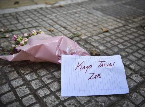 Ποια συναισθήματα νιώθετε διαβάζοντας ειδήσεις για το θάνατο του Ζακ Κωστόπουλου;