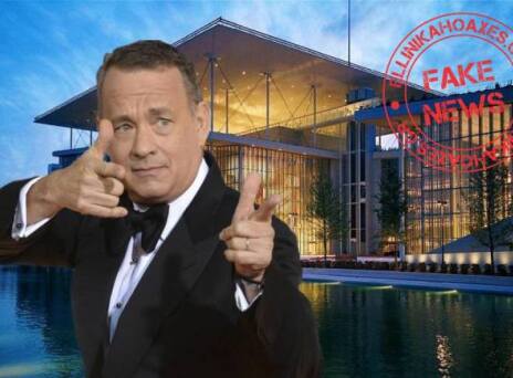 Έκανε δωρεά 1 εκ. ευρώ ο Τομ Χανκς στο Ίδρυμα Σταύρος Νιάρχος;