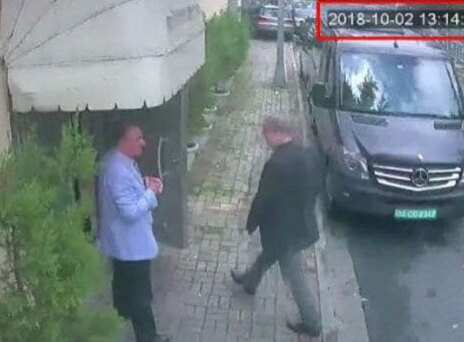 Η τελευταία εμφάνιση του δημοσιογράφου της Washington Post πριν εξαφανιστεί (εικόνα)