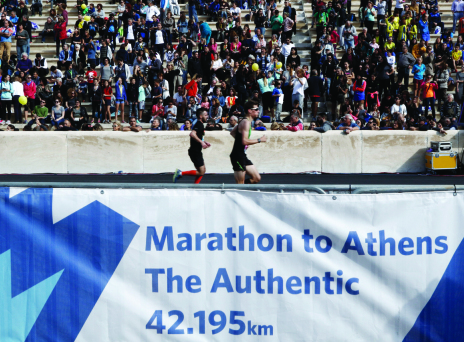 Είναι ο Αυθεντικός Μαραθώνιος της Αθήνας οικολογικός;