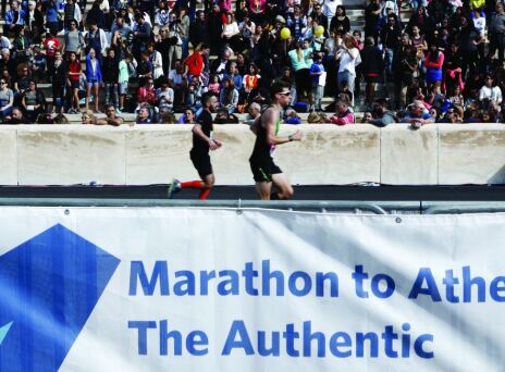 Κυκλοφοριακές ρυθμίσεις την Κυριακή στην Αθήνα - Ποιοι δρόμοι κλείνουν