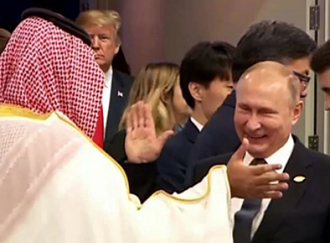 Πούτιν και Μπιν Σαλμάν κάνουν high 5 στη Σύνοδο των G20 (video)