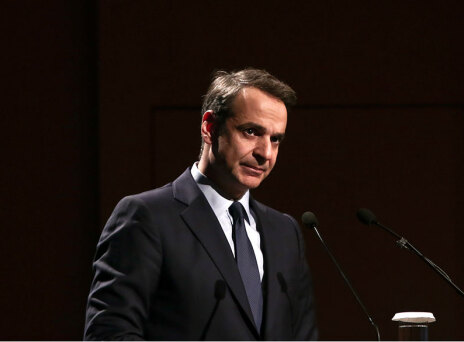 mitsotakis