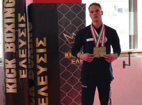 Γιάννης Παπακωνσταντίνου, Αθλητικός Σύλλογος «ΑΣ ΕΛΕΥΣΙΣ»