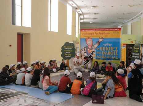 Η Αττική Οδός ανταποδίδει στην κοινωνία 