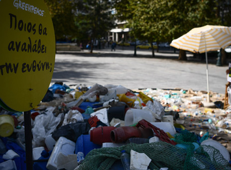 Ρύπανση - Πλαστικά