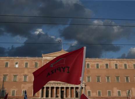 Ο ΣΥΡΙΖΑ δεν είναι άλλο κόμμα, είναι άλλη εποχή