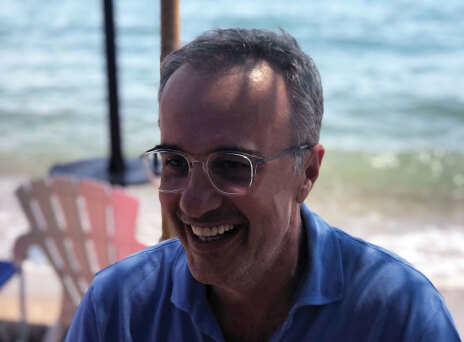 Το Μεγανήσι του Γιάννη Λ. Πολίτη