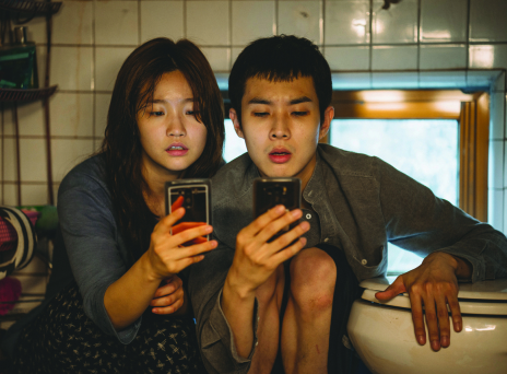 Παράσιτα (Parasite)