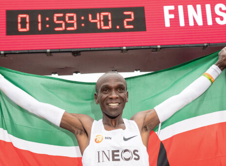 Μαραθώνιος στα όρια της ζωής