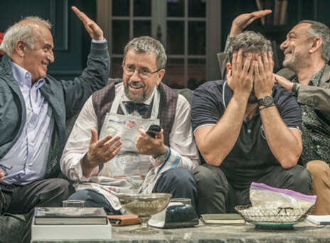 Θέατρο Κάππα «Δείπνο ηλιθίων»