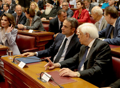 Βουλή: Πρεμιέρα για την επιτροπή «Ελλάδα 2021» με πανηγυρική εκδήλωση 