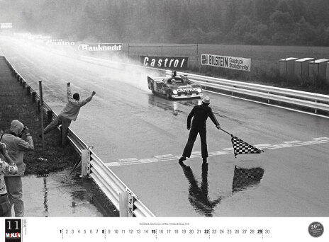 Για τοίχο και ράφι