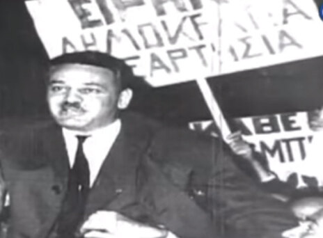 Ζαν-Πωλ Σαρτρ και Αλμπέρ Καμύ στο πλευρό του Μανώλη Γλέζου