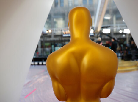 Βραβεία Όσκαρ