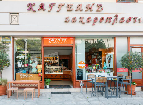 Ζαχαροπλαστείο Καγγέλης: Γλυκά και παγωτά να παραμιλάνε μικροί και μεγάλοι!