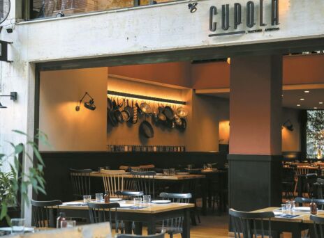 Cupola: Το ιταλικό στα καλύτερά του