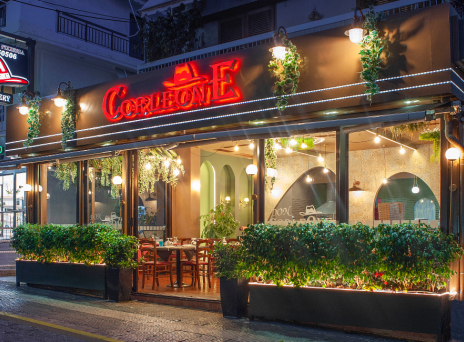 Don Corleone: Πίτσα στον ξυλόφουρνο από τον… «Νονό»