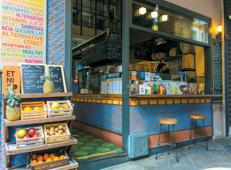 Etnico, οι γεύσεις του κόσμου έχουν το στέκι τους 