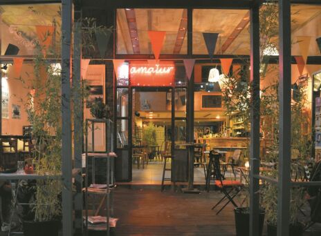 Η πρόσοψη του Amalur