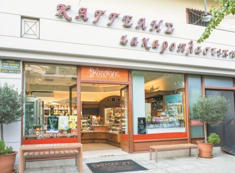 Ζαχαροπλαστείο Καγγέλης: Γλυκές, μοναδικές απολαύσεις από το 1982